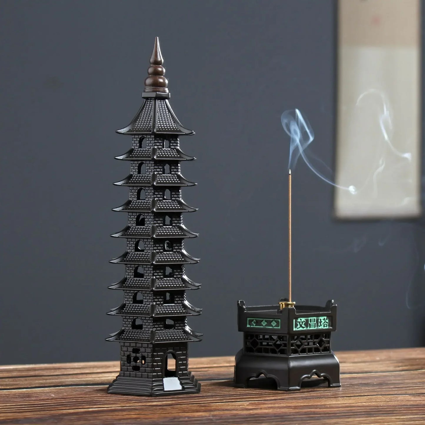 Nine-Tier Wenchang Incense Burner