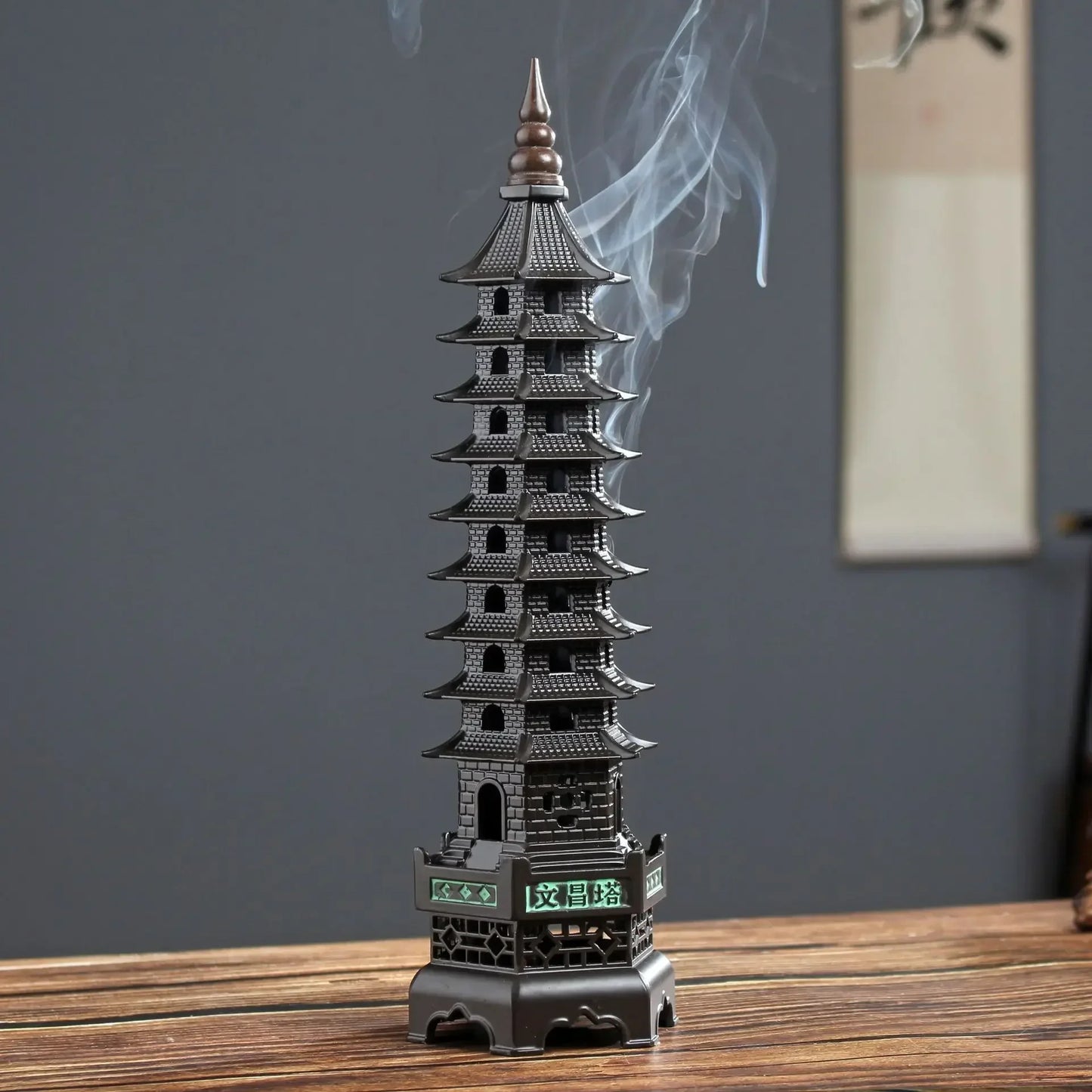 Nine-Tier Wenchang Incense Burner